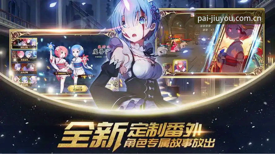九游体育平台2026最新版本下载安装教程：从零开始的操作指南